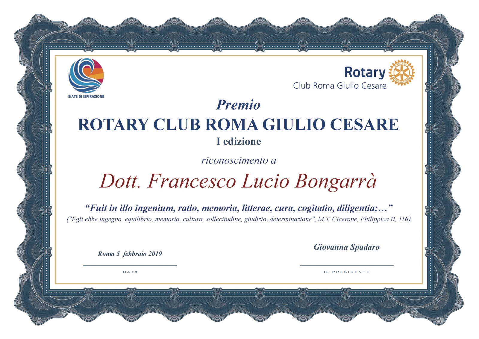 Gallery - Premio "ROTARY CLUB ROMA GIULIO CESARE"
